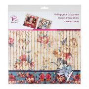 Набор д/скрапбукинга для создания странички РОМАНТИКА