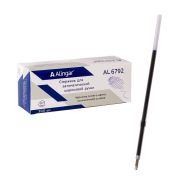 Стержень шариковый, синий, 0,7 мм., Alingar, 106 мм, для автоматической ручки