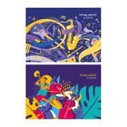 Тетрадь для нот 16л., А5, на скрепке ArtSpace «Magic music» (гориз.)