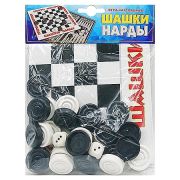 Игра Шашки-нарды Задира , состав: картонное поле, шашки пластиковые 30шт, кубик 2шт, пакет 17*20,5см