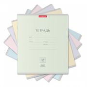 Тетрадь школьная ученическая ErichKrause® Классика Pastel ассорти, 12 листов, частая косая линейка (в плёнке по 10 шт.)