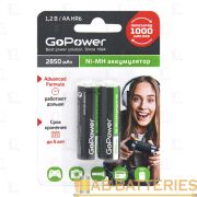 Аккумулятор  GoPowerR6 (2850 mAh) 1.2V,ЦЕНА ЗА 1 ШТ
