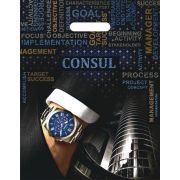 Пакет КОНСУЛ ЛАМИНАТ прор 400х310х0,060