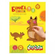 Бумага цв. 2-стор. ФЛУОР. Каляка-Маляка офсет. 8 л. 4 цв. 80 г/м2 А4 210х297 мм в папке 3+