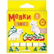 Мелки белые Каляка-Маляка 6 шт квадратные карт.уп. с европодвесом