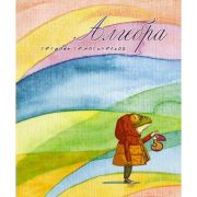 Тетрадь предм. 40л «Лягушки. Алгебра», обл. офсет. С9191-01 Апплика