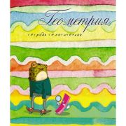 Тетрадь предм. 40л «Лягушки. Геометрия», обл. офсет. С9191-02 Апплика