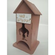 Сувенир Чайный домик Чай штырит