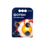 Элемент питания Фотон CR2032,Litium Cell