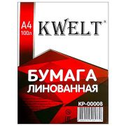 Бумага линованная « KWELT» А4 100 л клетка 55г/м