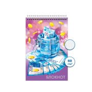 Блокнот спираль  48л 100*150 Деньги уп12/120шт