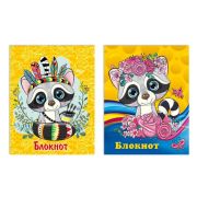 Блокнот скрепка 16л 70*90 Енотики уп24шт