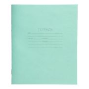 Тетрадь школьная 12л.клетка,блок №2,зеленая обл.,скрепка,012ту13с5