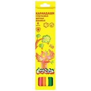 Набор цветных карандашей Каляка-Маляка 6 цв. трехгран. корп. черное дерево. неоновые карт.уп.