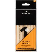 Набор карандашей ч/г Красин «Номер Один +» 12шт., 2Т (2Н), Т (Н)-2, ТМ (НВ)-4, М (В)-3, 2М (2В)-2 шестигран., заточен., ПП пакет, европодвес