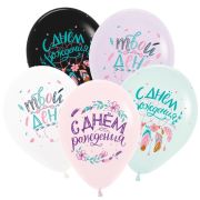 Воздушный шар 1шт 12