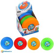 Тарелка летающая 20 см, дисплей