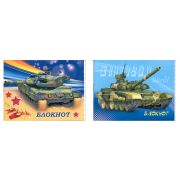 Блокнот скрепка 16л 70*90 Военная техника