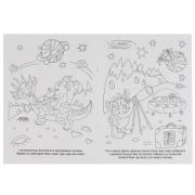 Раскраска УМКА «Космическое путешествие»