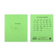 Тетрадь 12л., косая линия, Alingar «Эконом», скрепка