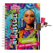 337651   Блокнот Барби с замочком, а6, 50л, barbie extra Умка