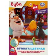344890  Цветная бумага БУБА 2-сторон,офсетная, а4 16 л 8 цв в папке, буба Умка