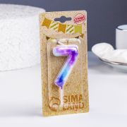 Свеча в торт на шпажке «Галактика», цифра 7, 5,5 см 7663117