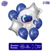 Букет из воздушных шаров «Космос», набор 6 шт., фольга, латекс