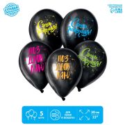 Шар воздушный 12