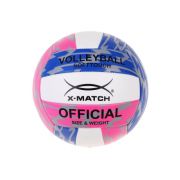 57025  Мяч волейбольный, X-Match, 1,6 PVC ,57025