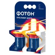 Батарейка Фотон алкалиновая тип LR14 ОP2