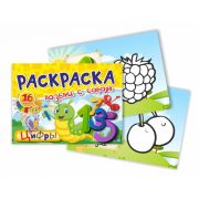 Раскраска А6 Возьми с собой, в ассорт.