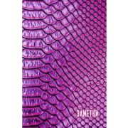 Книга для записей А5 (145х210), 100л. 7БЦ, ламинация soft touch  «Pink»