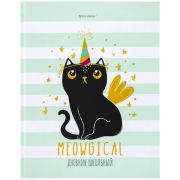 Дневник 1-11 класс 48 л., твердый, BRAUBERG, блестки, с подсказом, «Котик», 106606