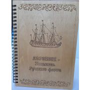 Сувенирный блокнот,Дерево,подарочная коробка