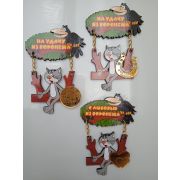 Магнит деревянный Качели в ассорт.,3160