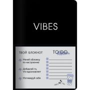 Книга для записей А6+, 80л.Vibes.Клетка.« Черный»