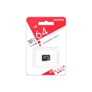 Карта памяти microSDXC 64GB Class10 UHS-I Smartbuy (без адаптера)
