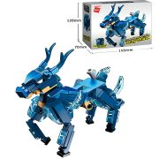 Конструктор пластик. Робот-олень (152 дет., в коробке) ( Арт. 2059350/41210)