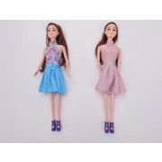 Кукла(29см)«ГЛОРИЯ».ПОДРУЖКА НЕВЕСТЫ(2 вида микс,в пакете) (Арт. 1874375)