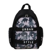 Рюкзак подростковый 42Х29х14см, «Брейк рулс», 1 отд., 2 карм., уплотн.лямки, 2 утяжки на липучке, ПЭ