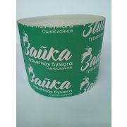 Туалетная бумага 60м.без втулки/амбалаж(40 рулонов)