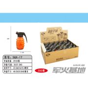 346159  Пульки в пластм. гранате, цвет в ассорт, SQX-17 в диспл.