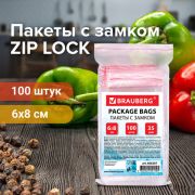Пакеты с замком ZIP LOCK «зиплок», комплект 100 шт., 60х80 мм, ПВД, толщина 35 микрон, BRAUBERG, 606207