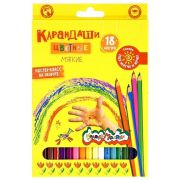Набор цветных карандашей Каляка-Маляка 18 цв. шестигран. корп. дерев. карт.уп.