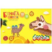 Бумага цв. Каляка-Маляка 10 цв. 10 л. бархат. В5 175х250 мм в папке с европодвесом