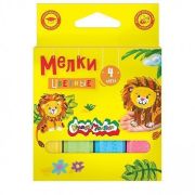Мелки цветные Каляка-Маляка д/асфальта 4 шт квадратные карт.уп. с европодвесом