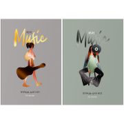 Тетрадь для нот 16л., А5, на скрепке BG «Music inside», выборочный УФ-лак,  (гориз.)