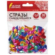 Стразы самокл. Остров Сокровищ «Капля» 13*8мм 30г 5цв. 661388