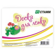 Доска для лепки А5 СТАММ НЛ01